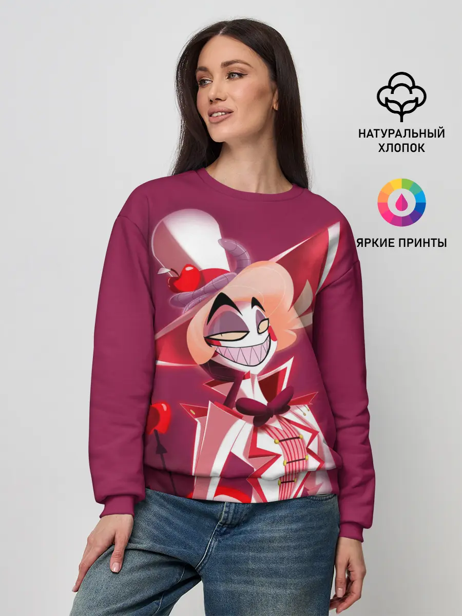 Женский свитшот / Hazbin Hotel