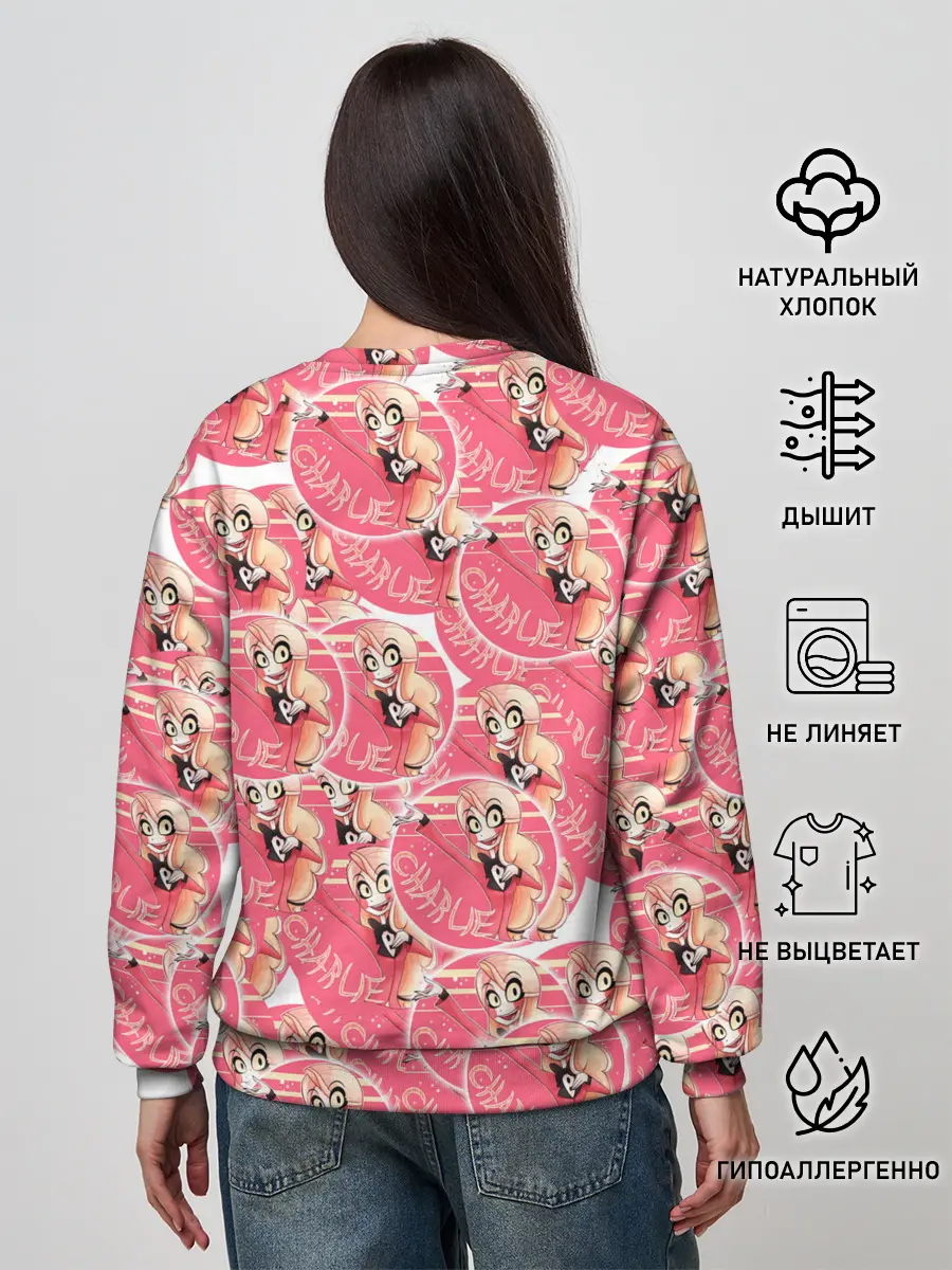 Женский свитшот / Отель хазбин