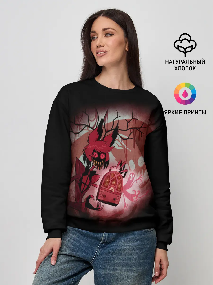Женский свитшот / Hazbin Hotel