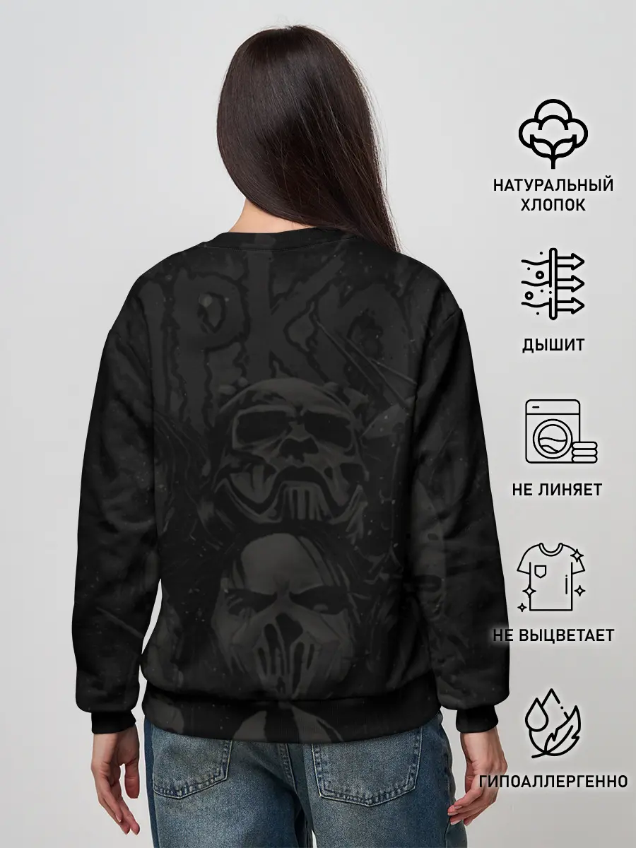 Женский свитшот / Slipknot