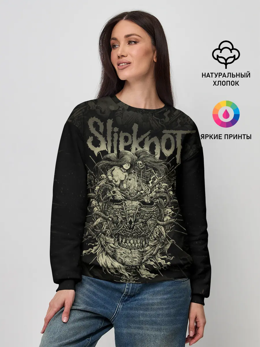 Женский свитшот / Slipknot