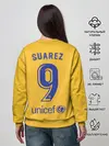 Женский свитшот / Suarez 4-th kit 19-20