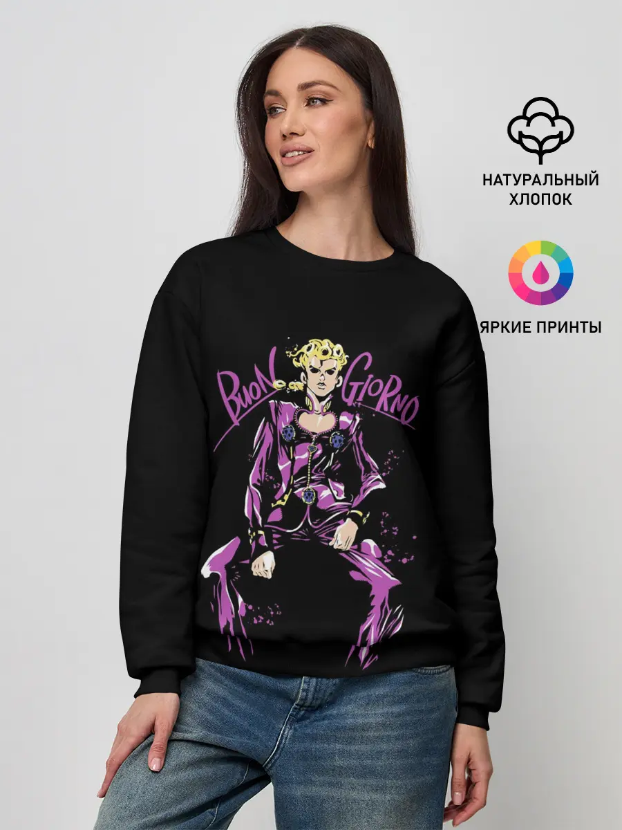 Женский свитшот / Кира джоджо фиолет