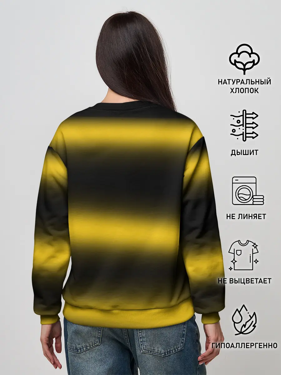 Женский свитшот / Stray Kids