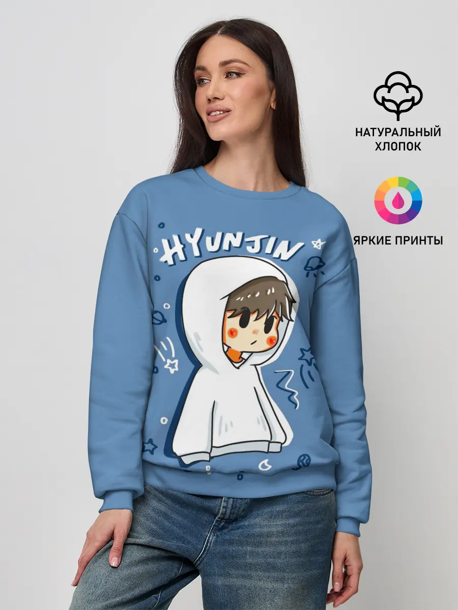 Женский свитшот / Hyunjin