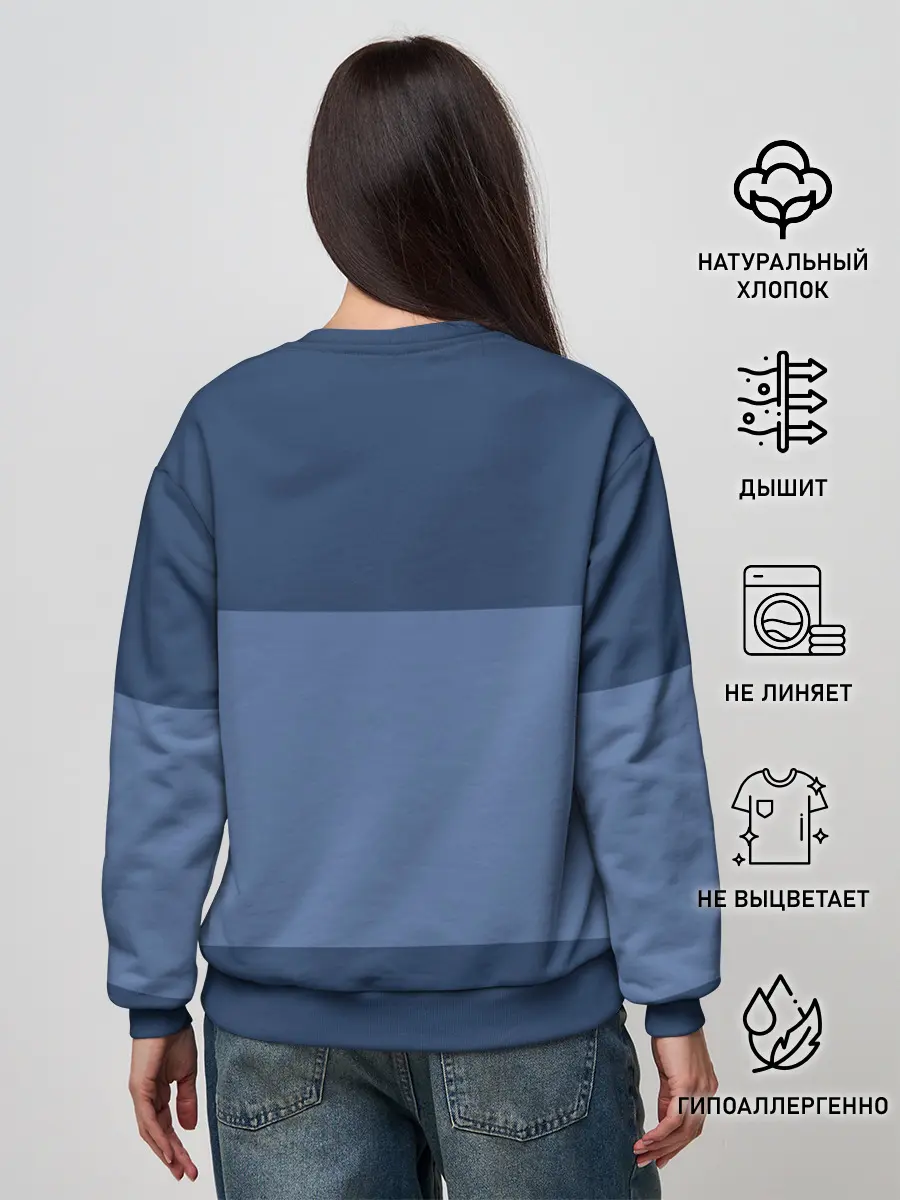 Женский свитшот / Stray Kids