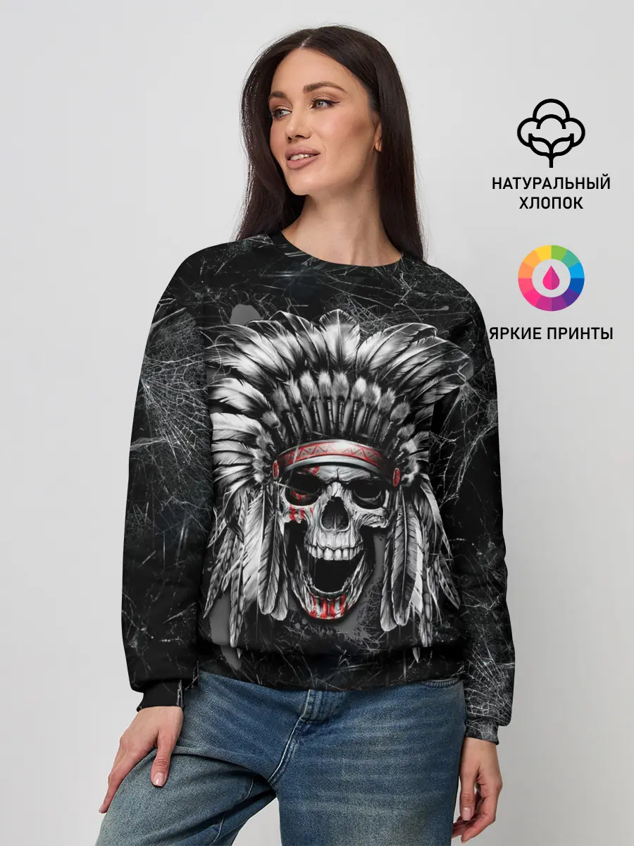 Женский свитшот / Индеец череп