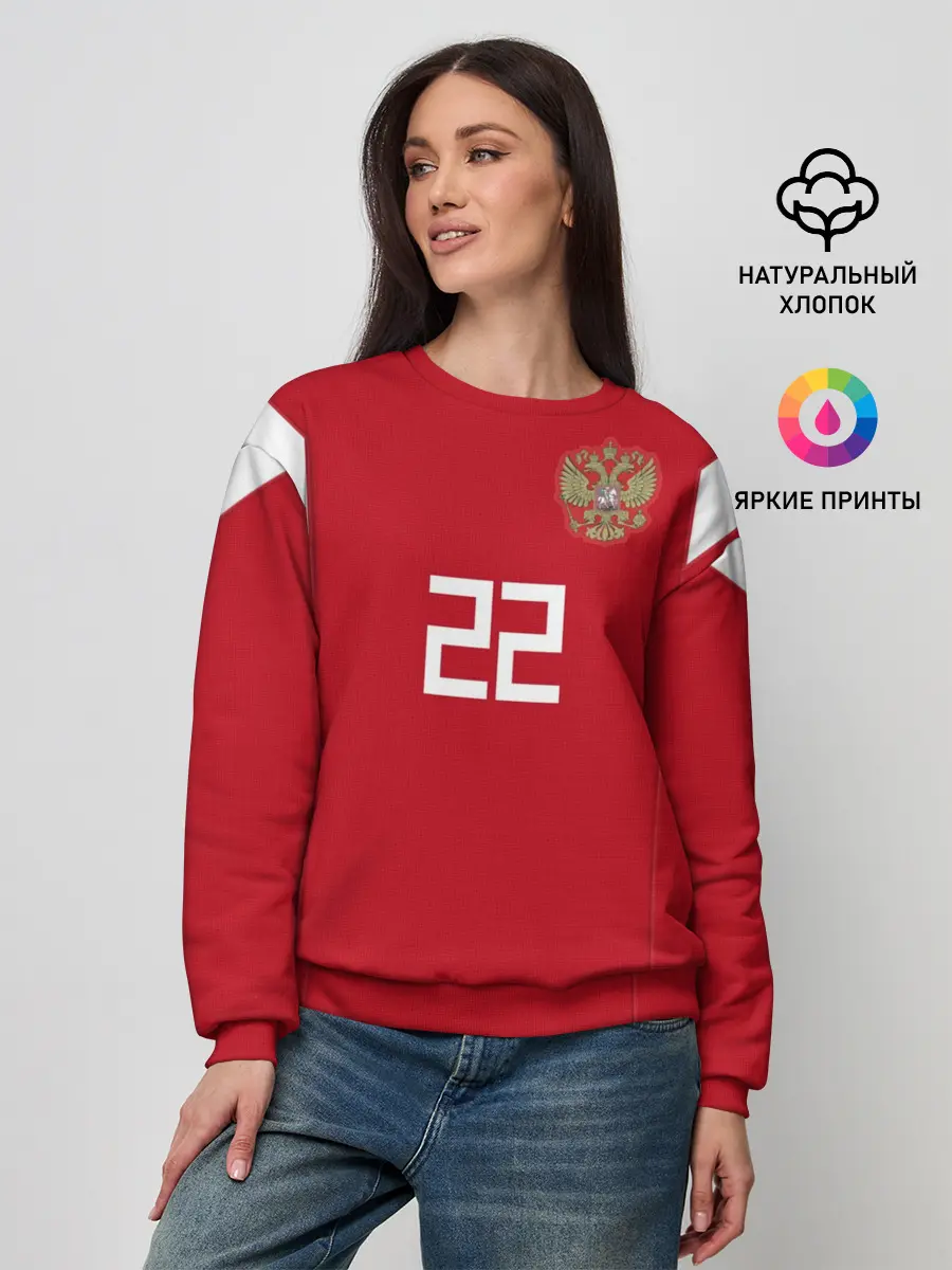 Женский свитшот / Dzyuba home WC 18-20