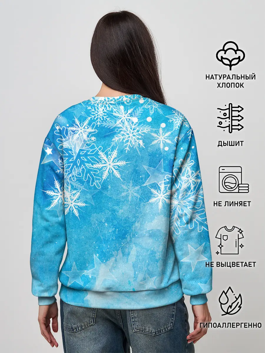 Женский свитшот / Новогодний Sherlock