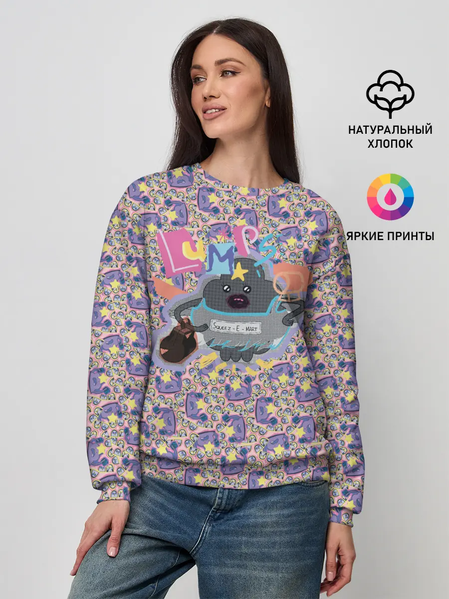 Женский свитшот / Lumps