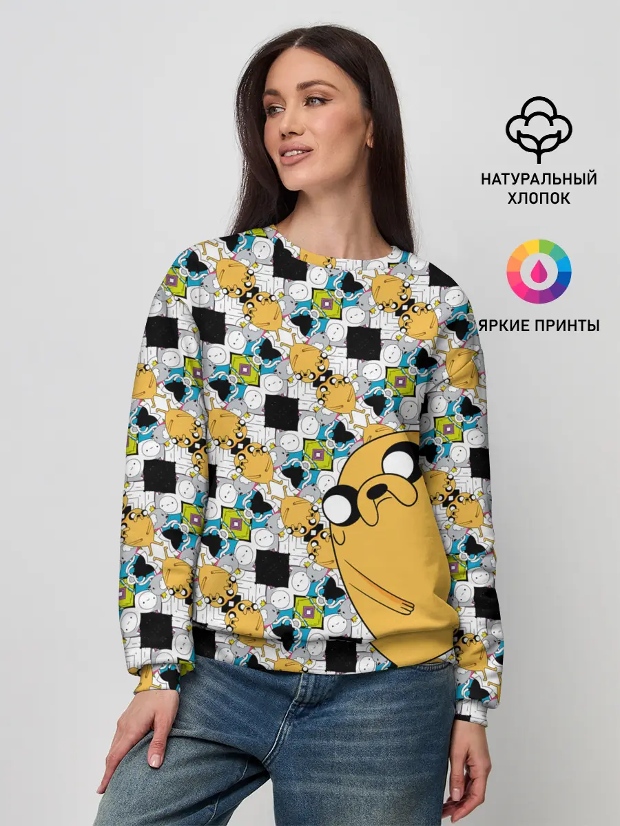 Женский свитшот / Jake Adventure Time