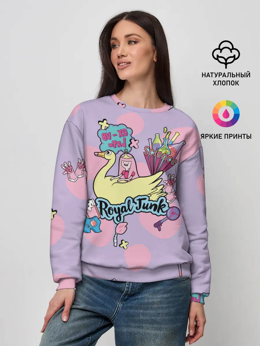 Женский свитшот / Royal Junk