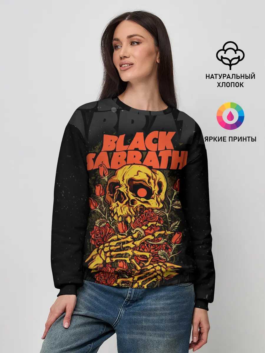 Женский свитшот / Black Sabbath