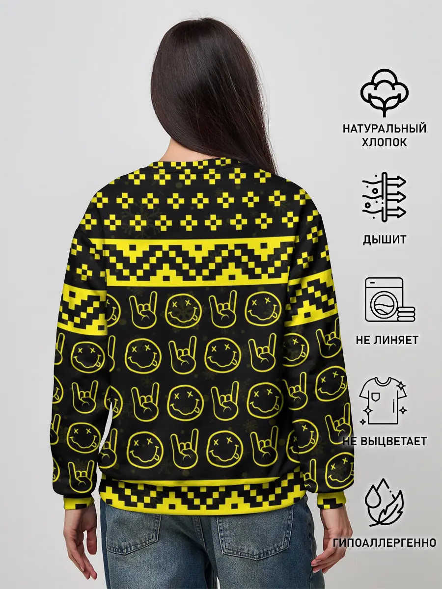 Женский свитшот / НОВОГОДНЯЯ NIRVANA