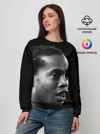 Женский свитшот / Роналдиньо