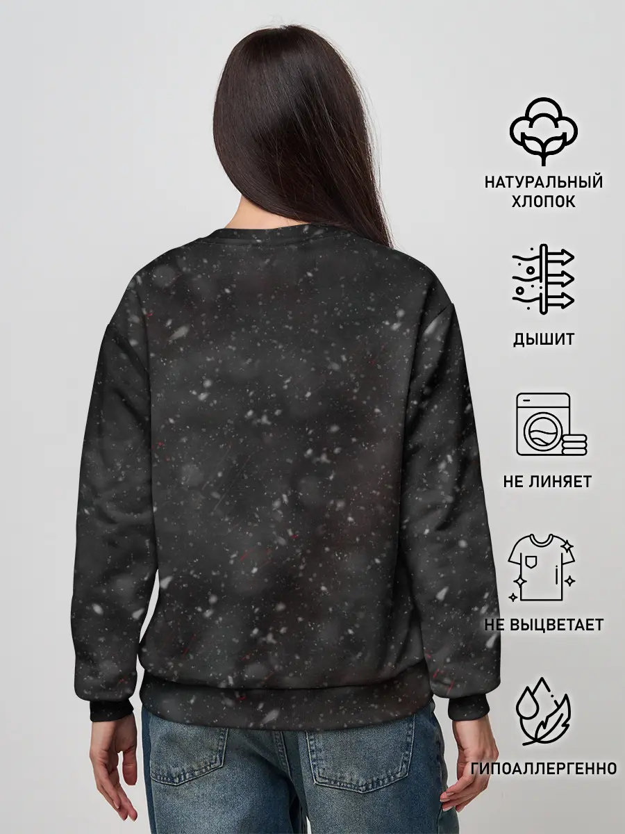 Женский свитшот / Мохаммед Салах