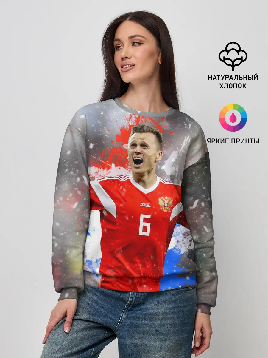 Женский свитшот / Денис Черышев