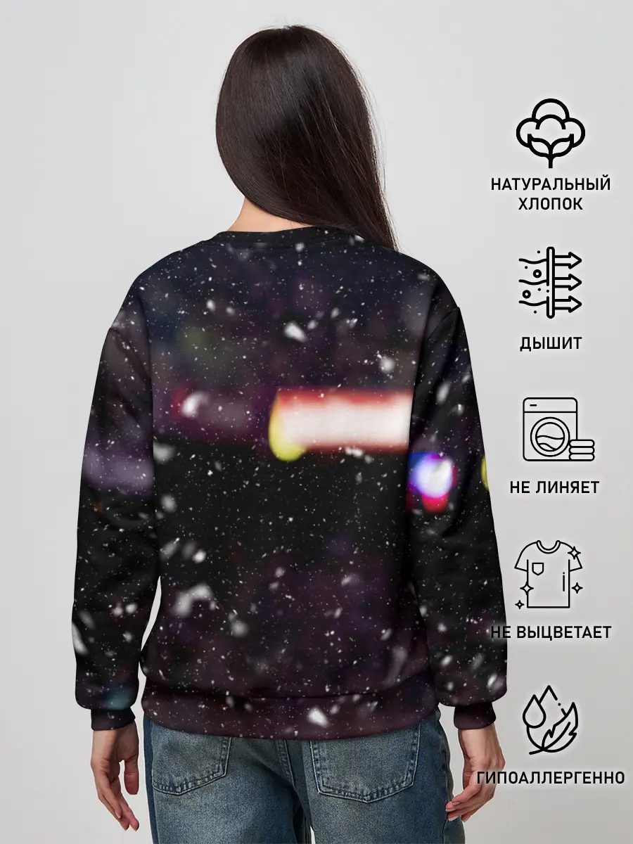 Женский свитшот / Leo Messi