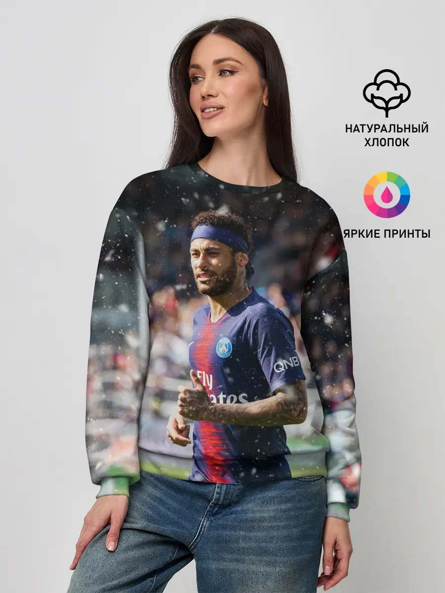 Женский свитшот / Неймар