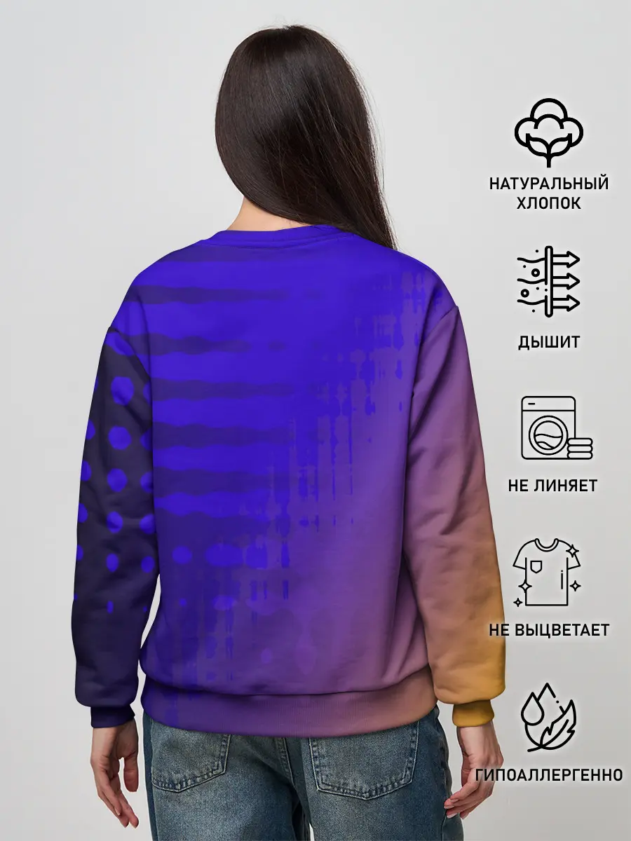Женский свитшот / Градиент PRO