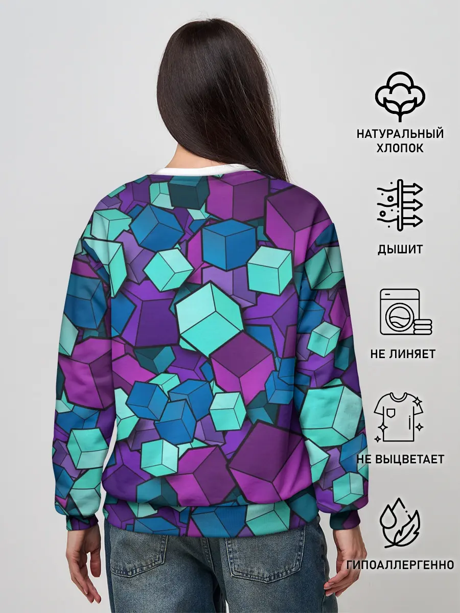 Женский свитшот / Кубы