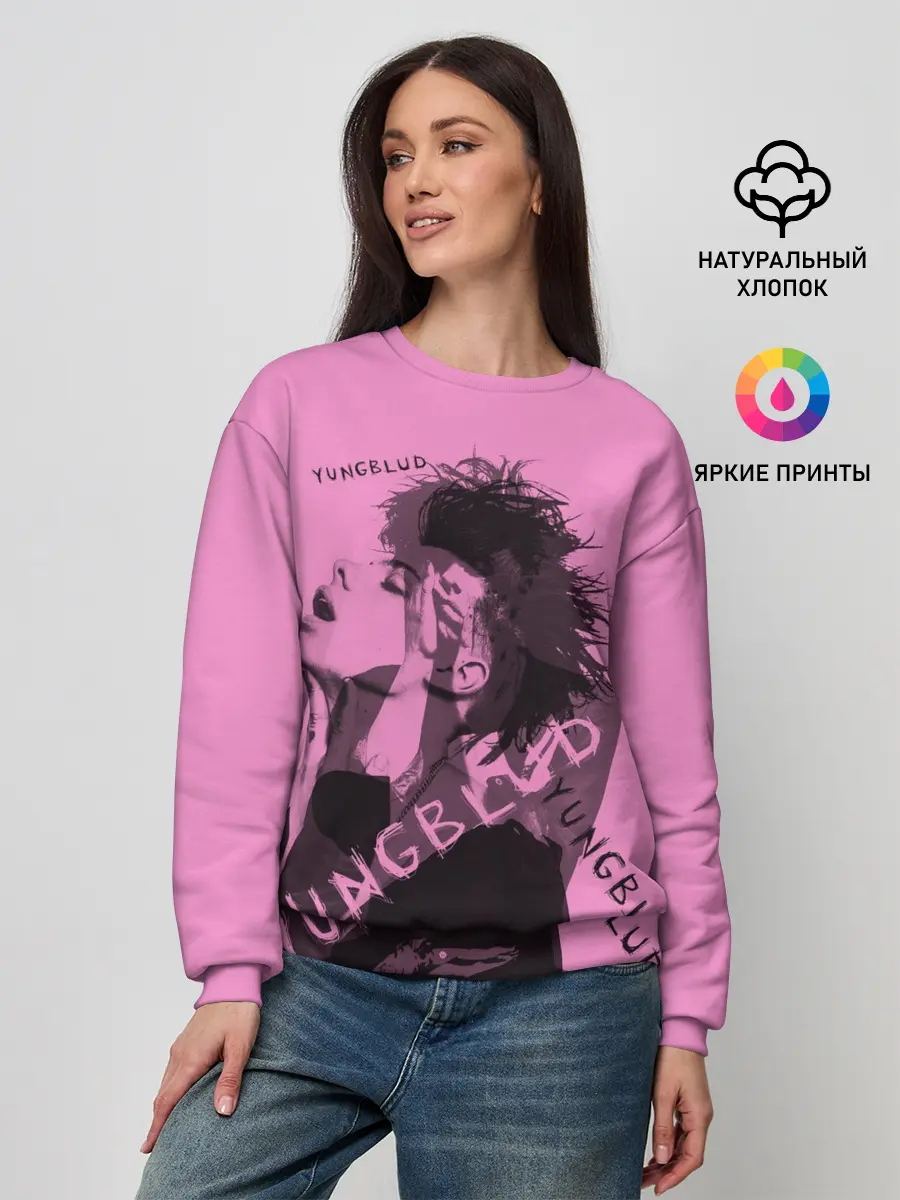 Женский свитшот / Yungblud Yungblud Yungblud