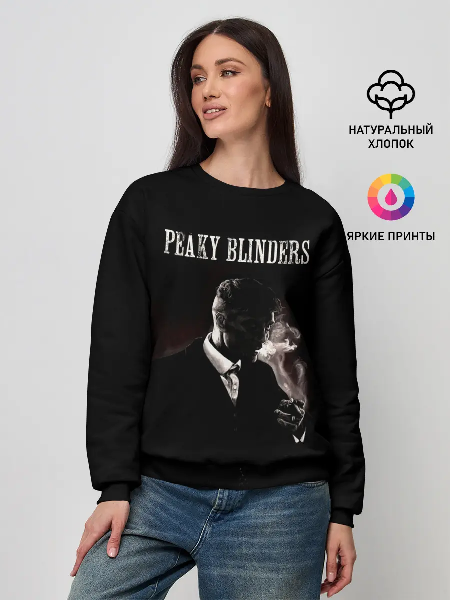 Женский свитшот / Острые козырьки