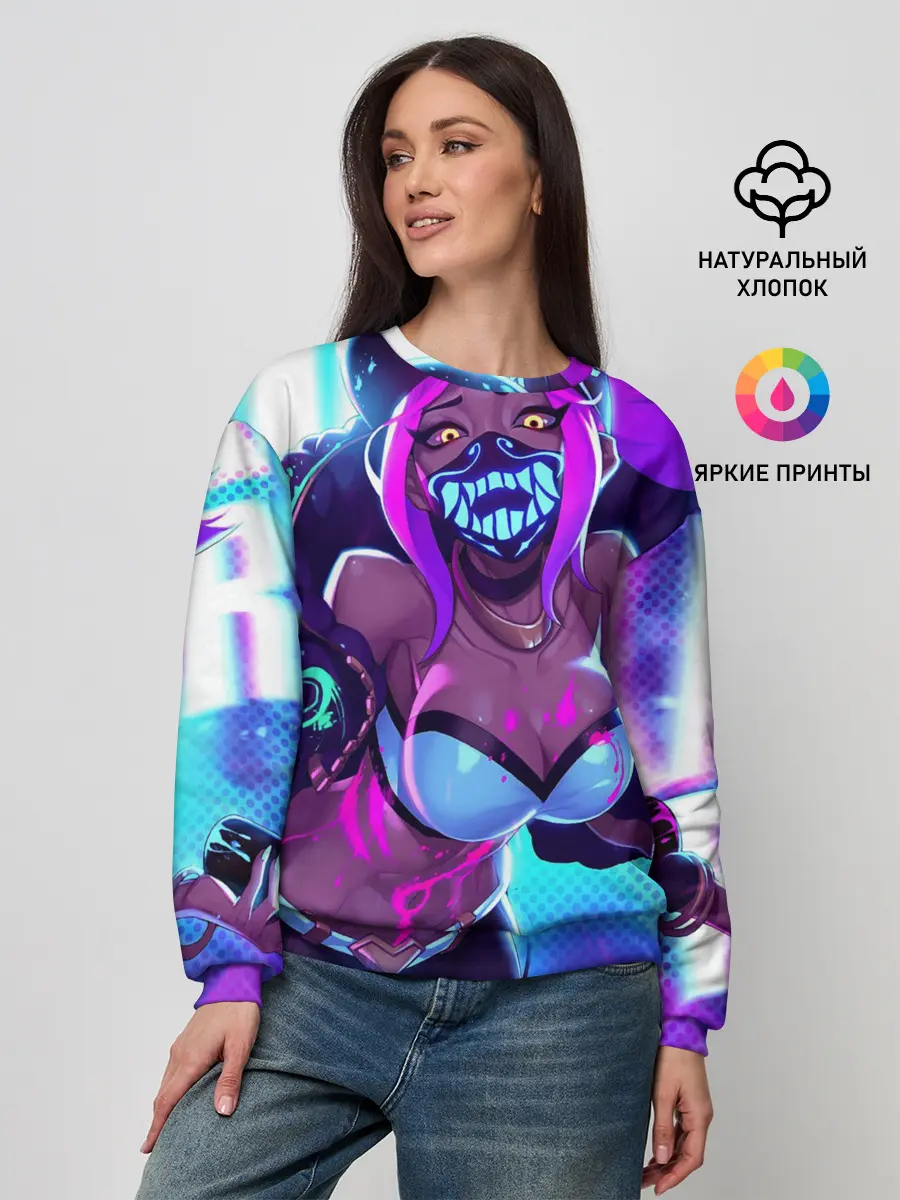 Женский свитшот / Акали