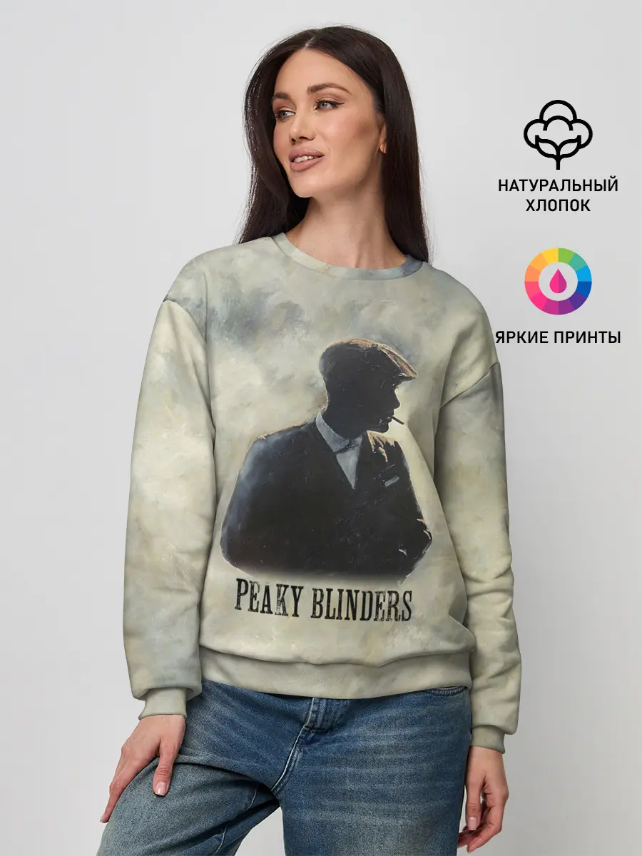 Женский свитшот / Острые козырьки