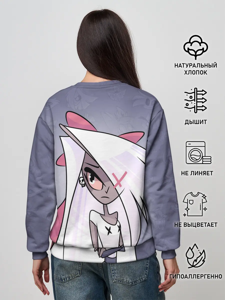 Женский свитшот / ОТЕЛЬ ХАЗБИН ВЕГГИ