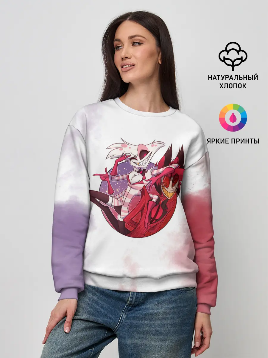 Женский свитшот / Hazbin Hotel