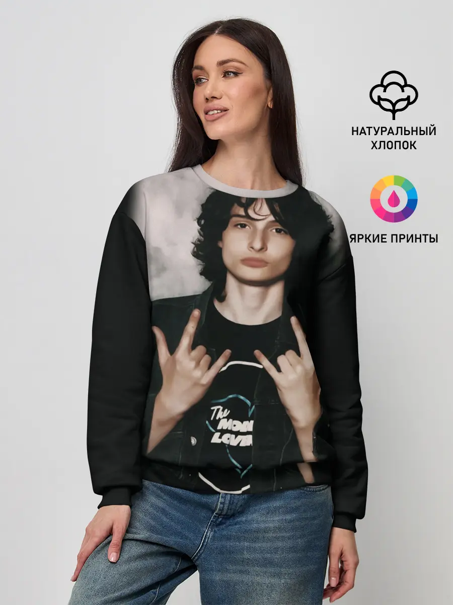 Женский свитшот / finn wolfhard