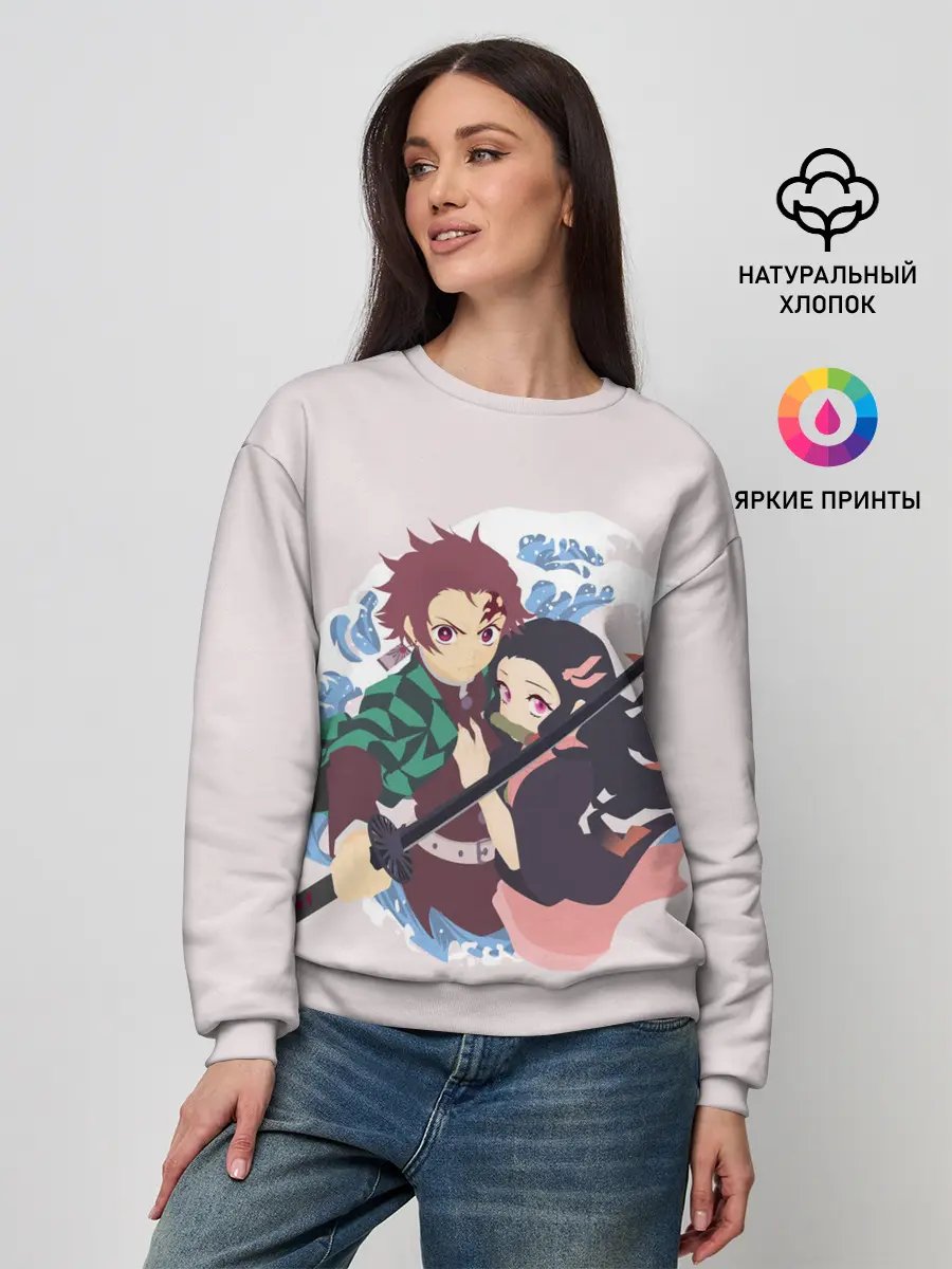 Женский свитшот / Tanjirou & Nezuko