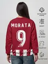 Женский свитшот / Альваро Мората Атлетико