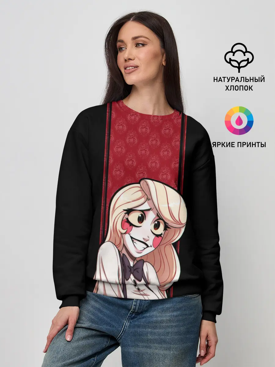 Женский свитшот / Hazbin Hotel. Charlie