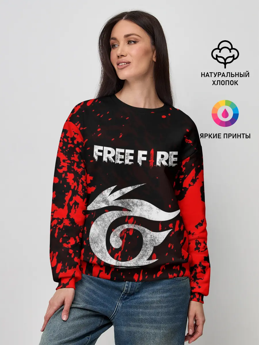 Женский свитшот / GARENA FREE FIRE