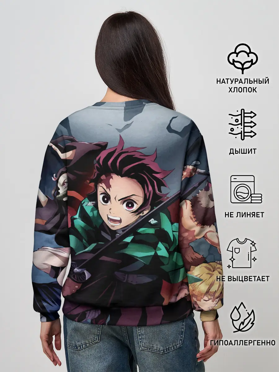 Женский свитшот / Клинок рассекающий демонов