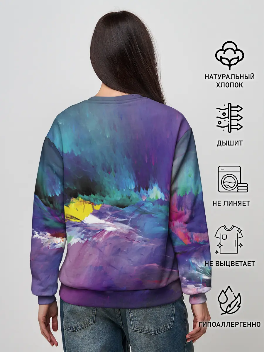 Женский свитшот / Крутой дед