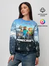 Женский свитшот / Minecraft / Майнкрафт