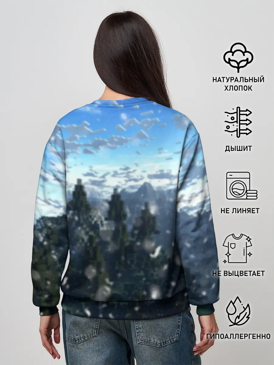 Женский свитшот / Minecraft / Майнкрафт