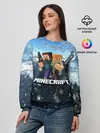 Женский свитшот / Minecraft / Майнкрафт