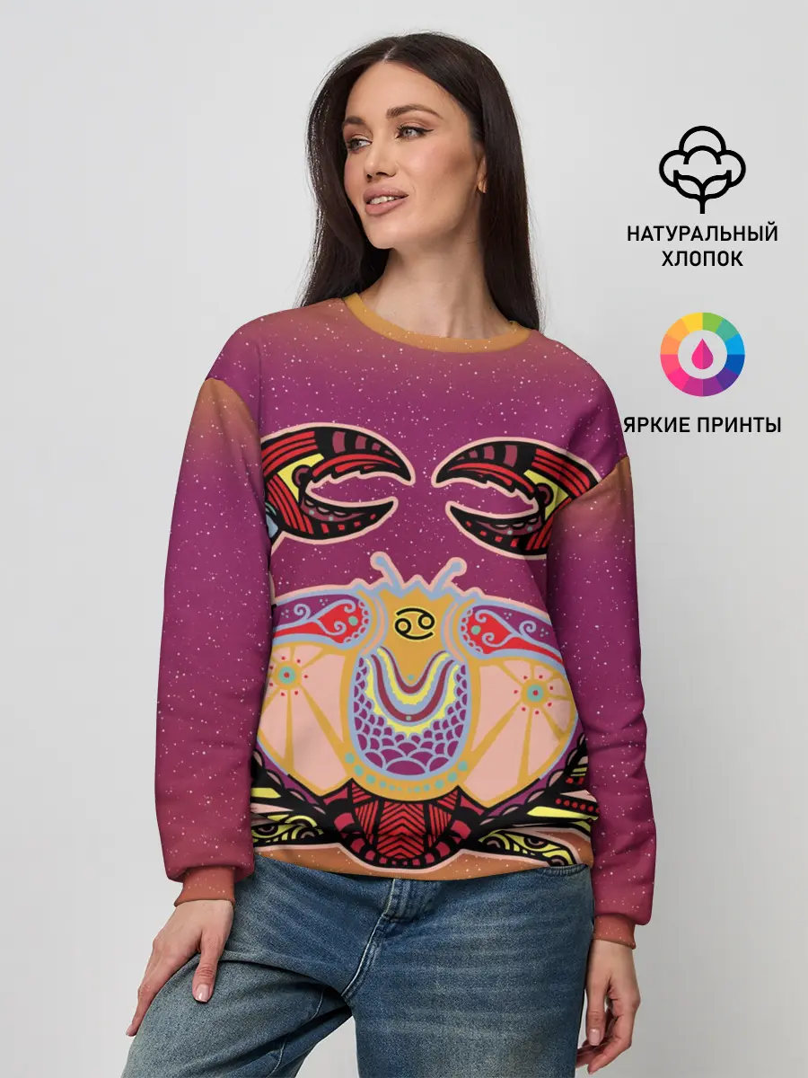 Женский свитшот / Рак