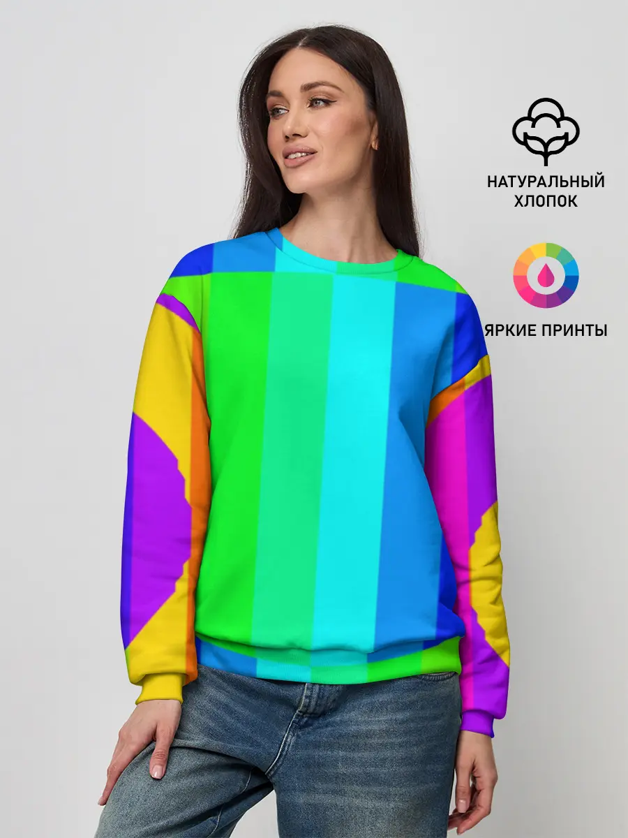 Женский свитшот / MAKE LOVE, NOT WAR