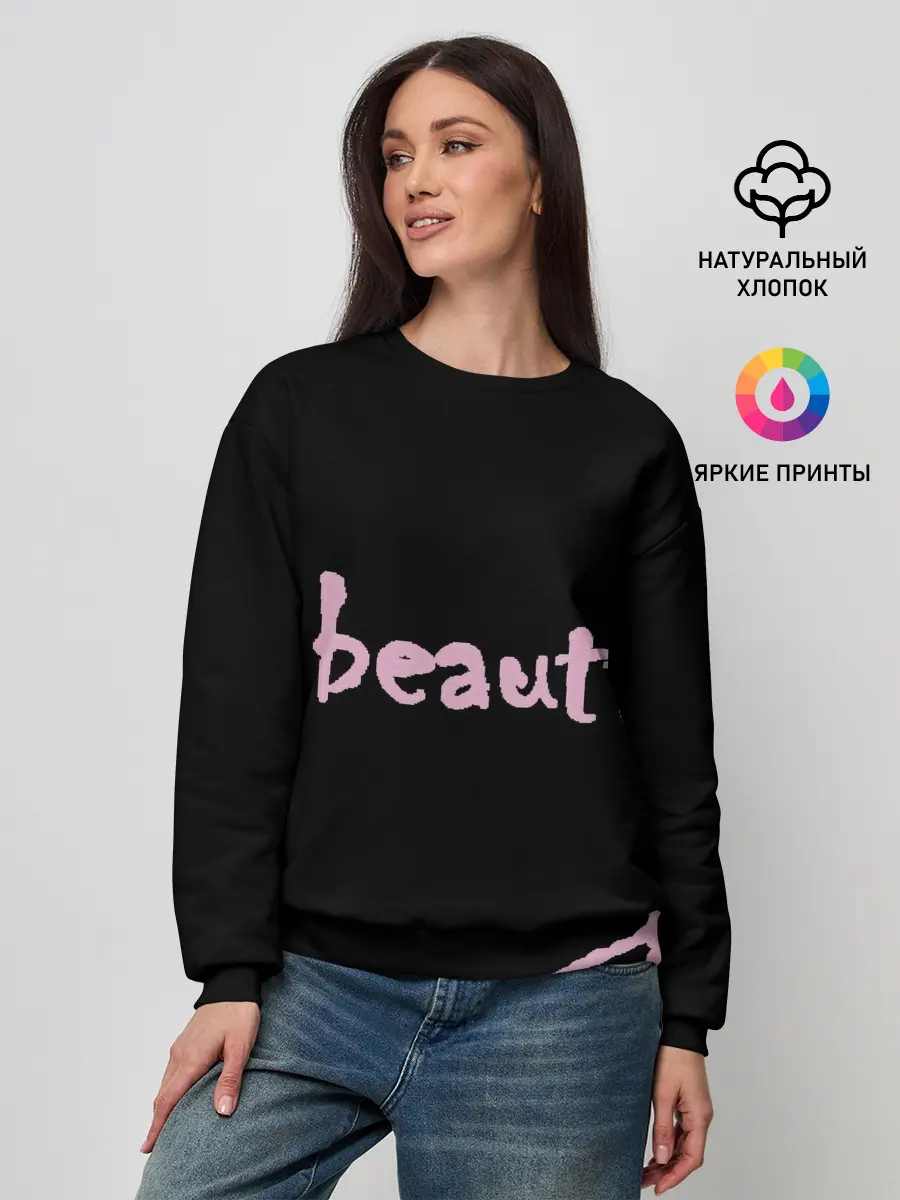 Женский свитшот / Lil Peep