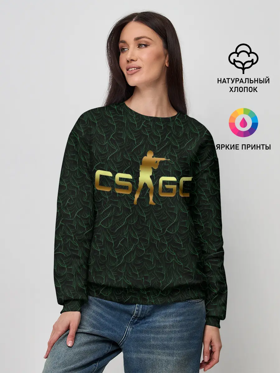 Женский свитшот / cs go gold