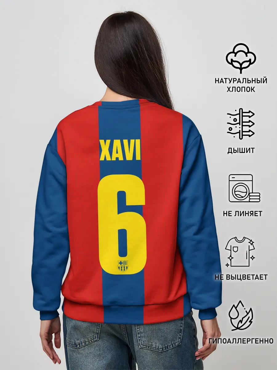 Женский свитшот / Хави Басрелона ретро