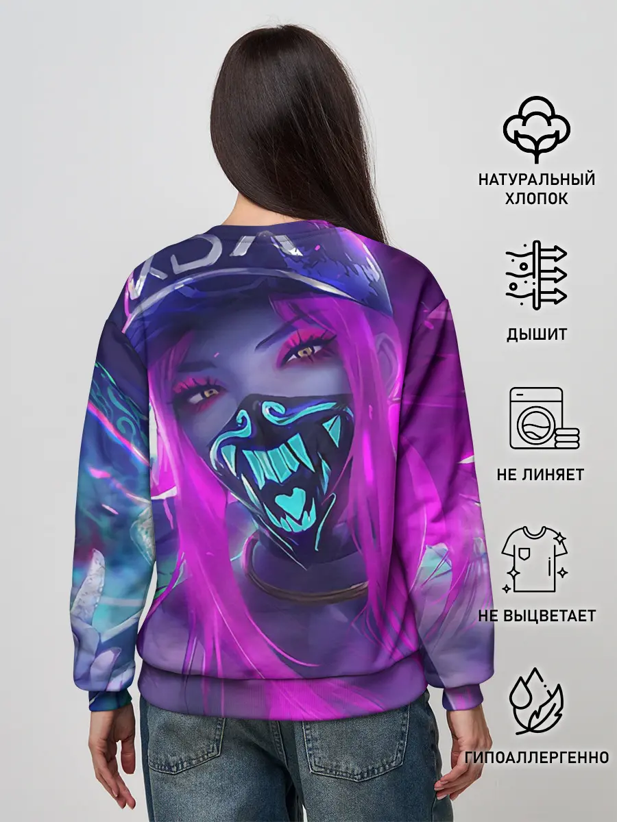 Женский свитшот / Акали