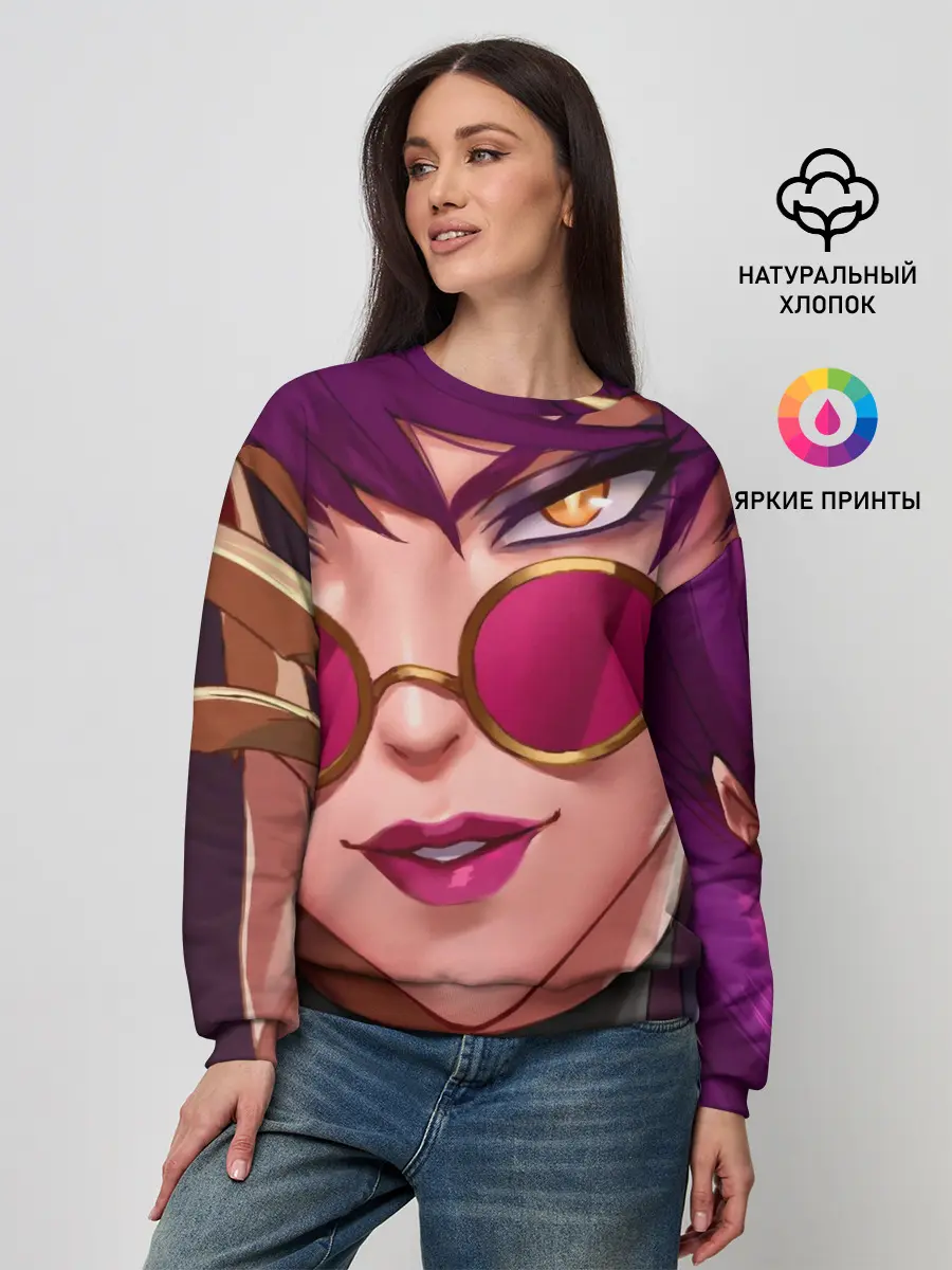 Женский свитшот / Эвелинн