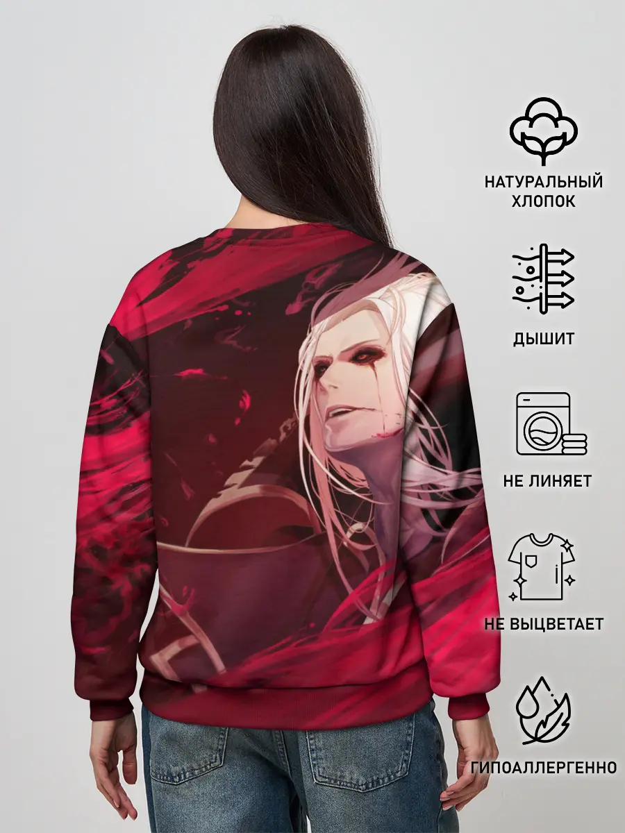 Женский свитшот / Владимир