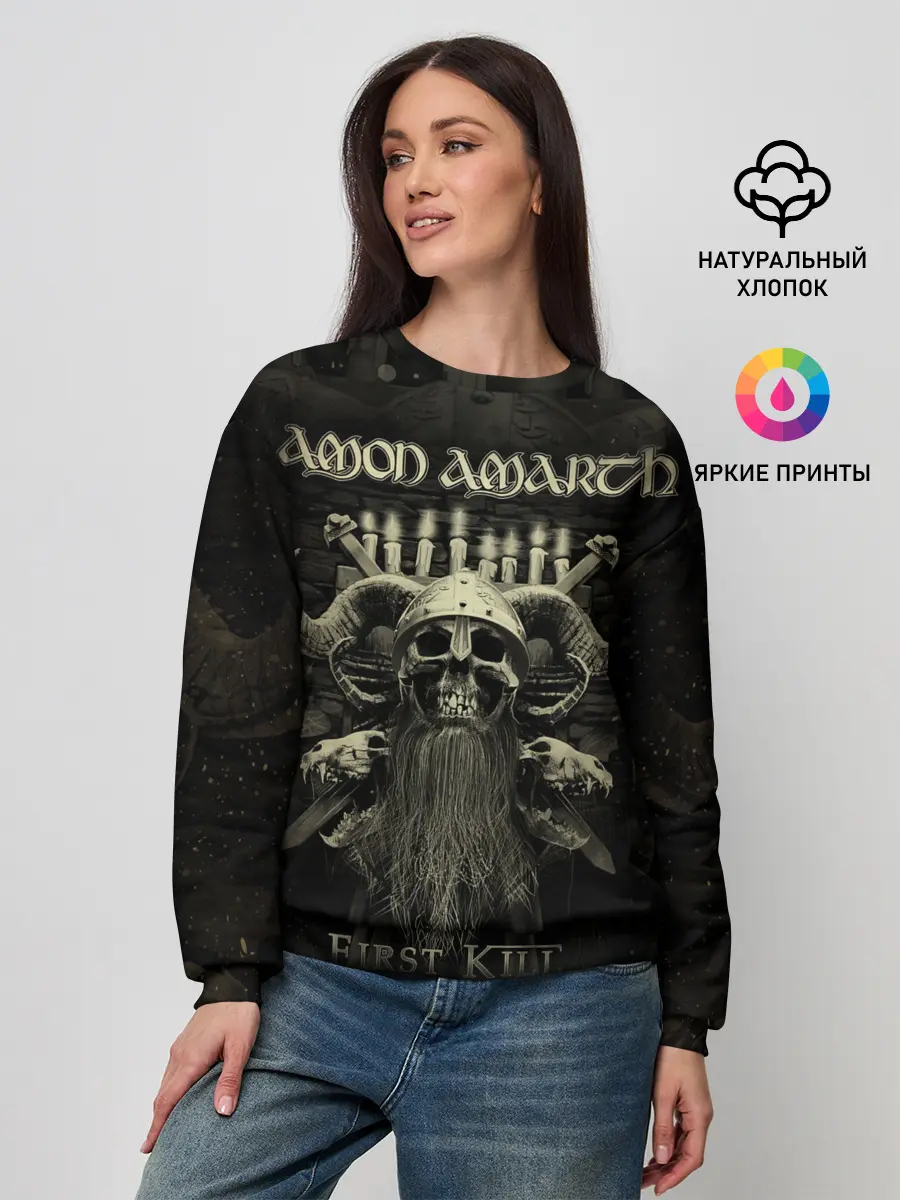 Женский свитшот / Amon Amarth